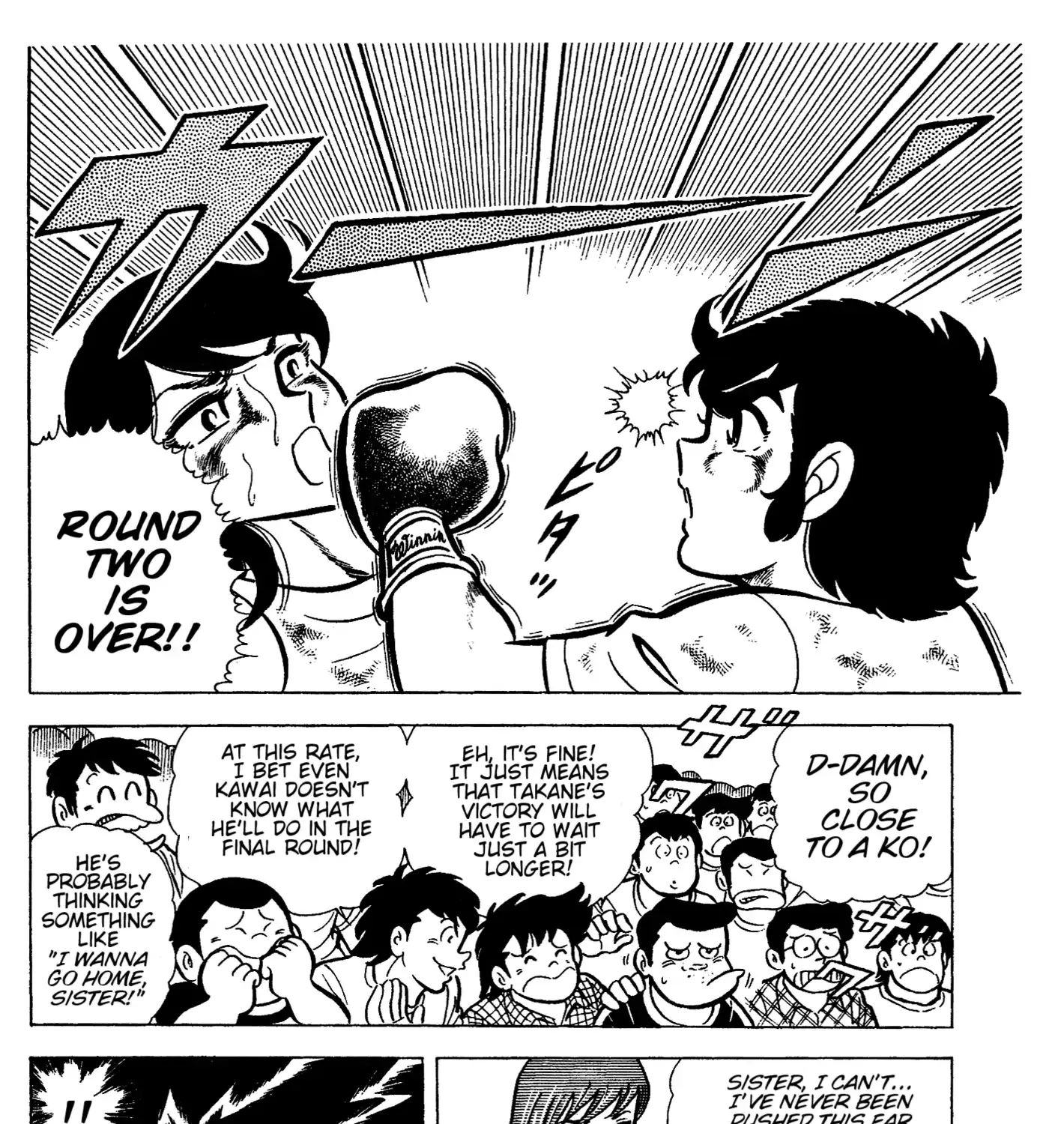 Read Ring ni Kakero chapter 47 image 49 on Lezhin