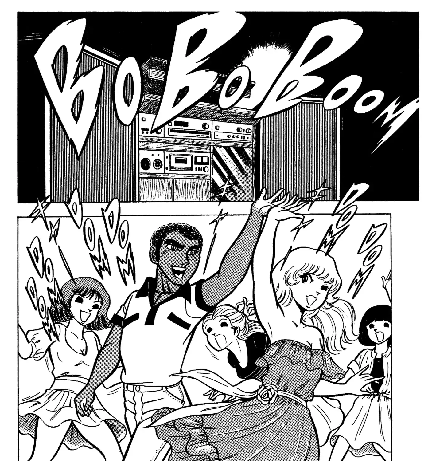 Read Ring ni Kakero chapter 47 image 5 on Lezhin