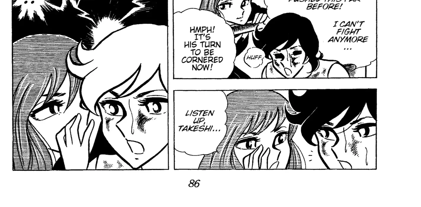Read Ring ni Kakero chapter 47 image 50 on Lezhin
