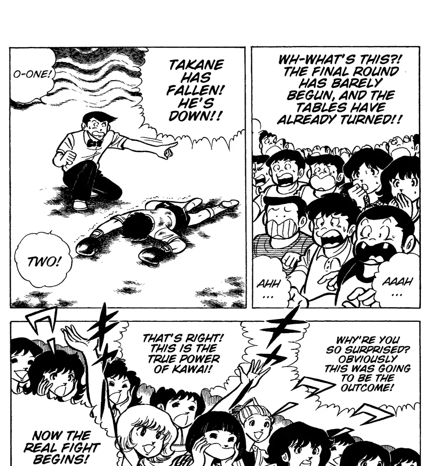 Read Ring ni Kakero chapter 47 image 58 on Lezhin