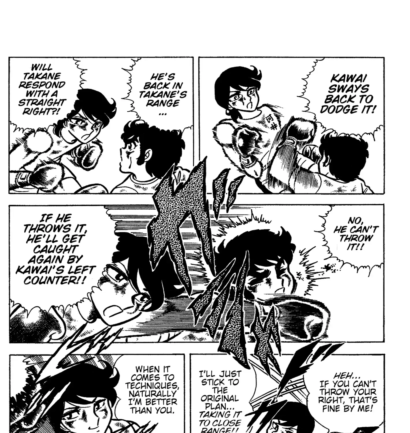 Read Ring ni Kakero chapter 47 image 62 on Lezhin