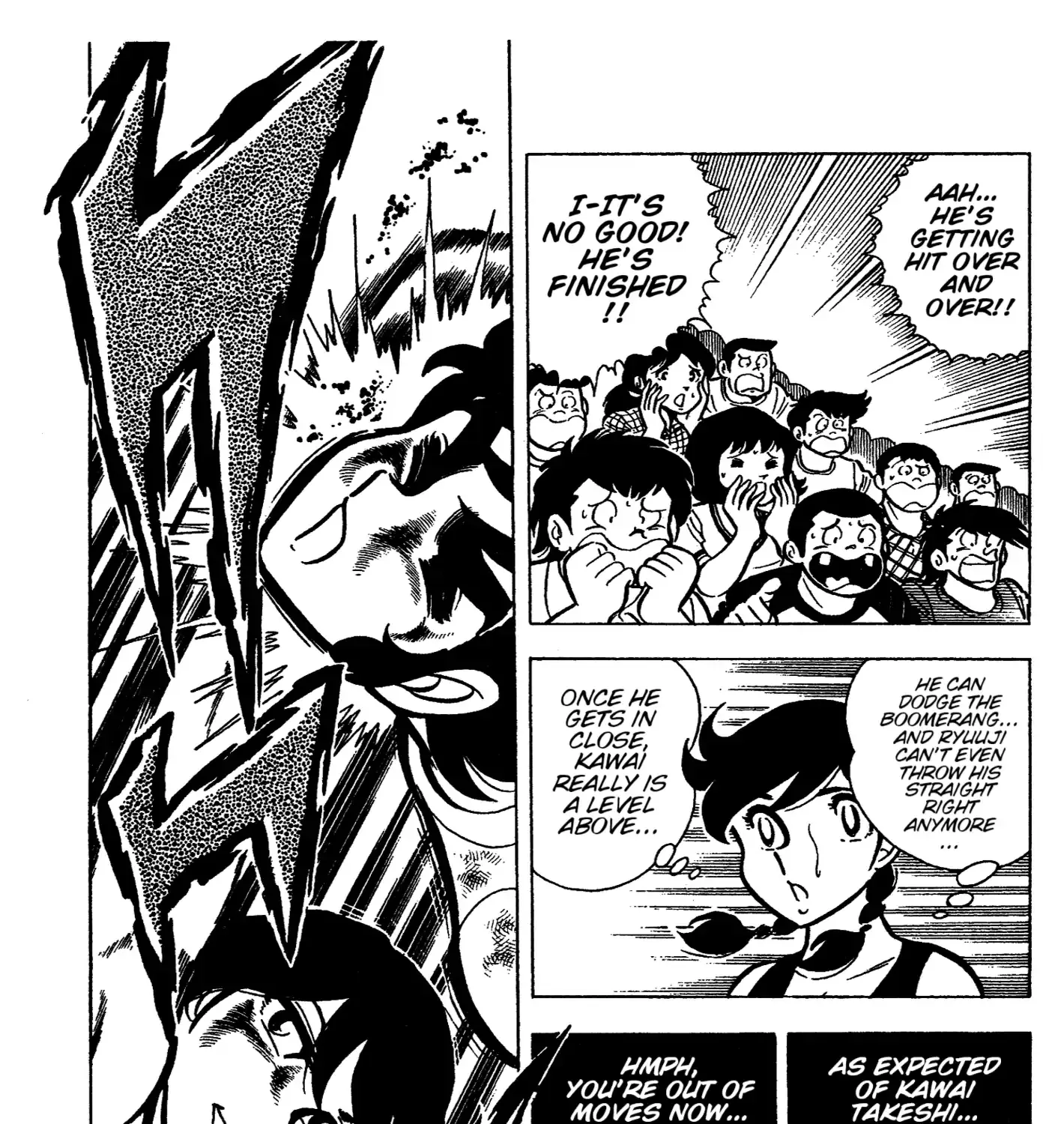 Read Ring ni Kakero chapter 47 image 64 on Lezhin