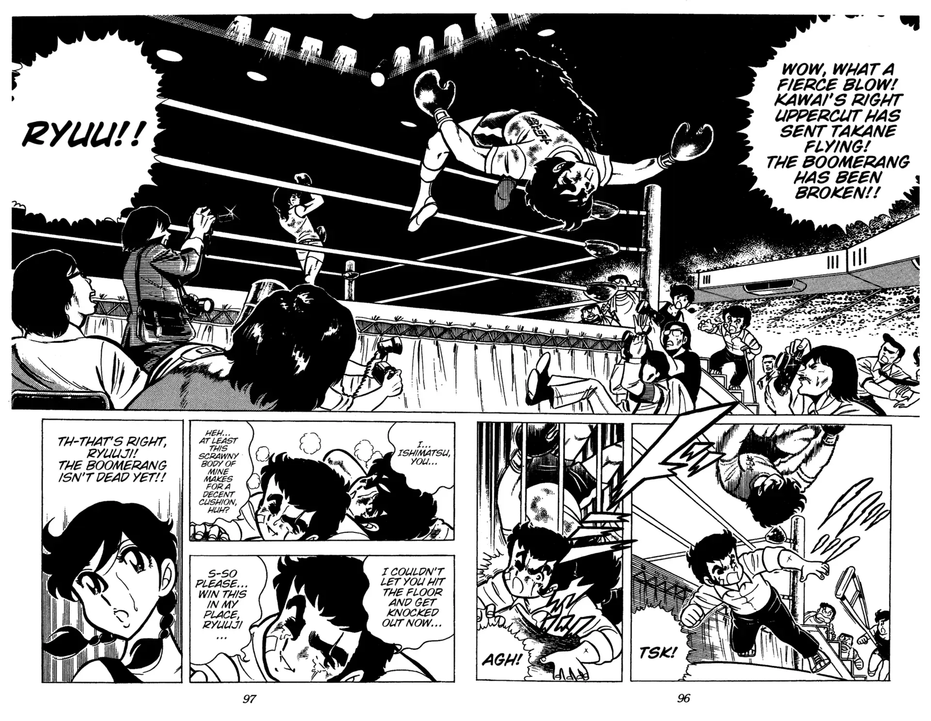 Read Ring ni Kakero chapter 47 image 66 on Lezhin