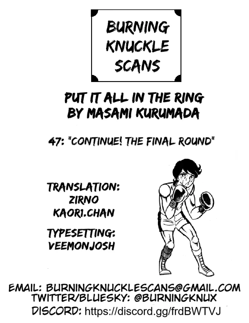 Read Ring ni Kakero chapter 47 image 67 on Lezhin