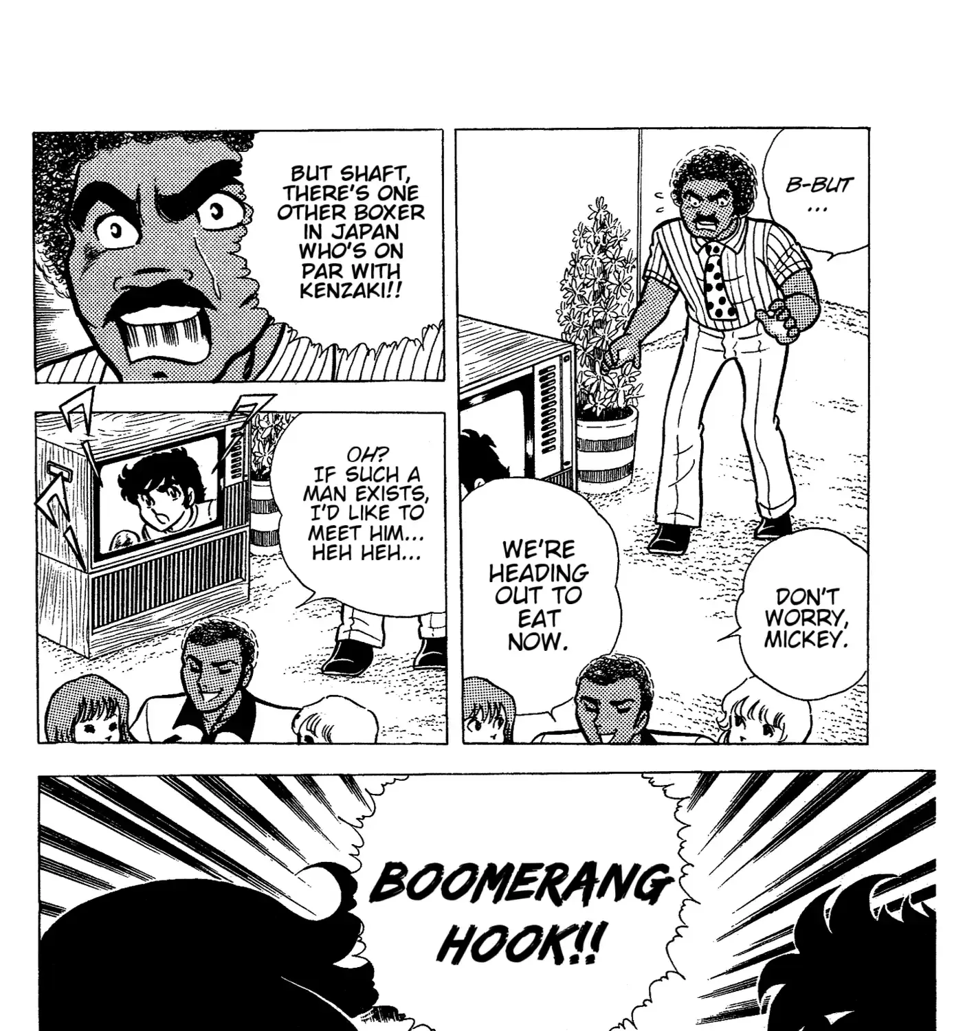 Read Ring ni Kakero chapter 47 image 9 on Lezhin