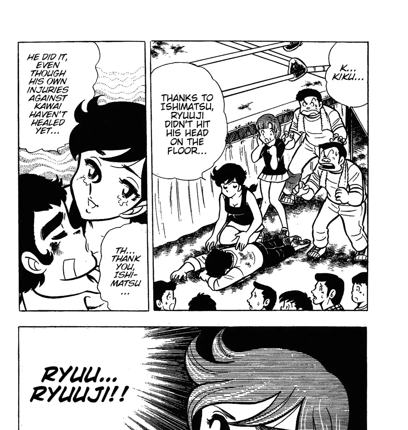 Read Ring ni Kakero chapter 48 image 11 on Lezhin