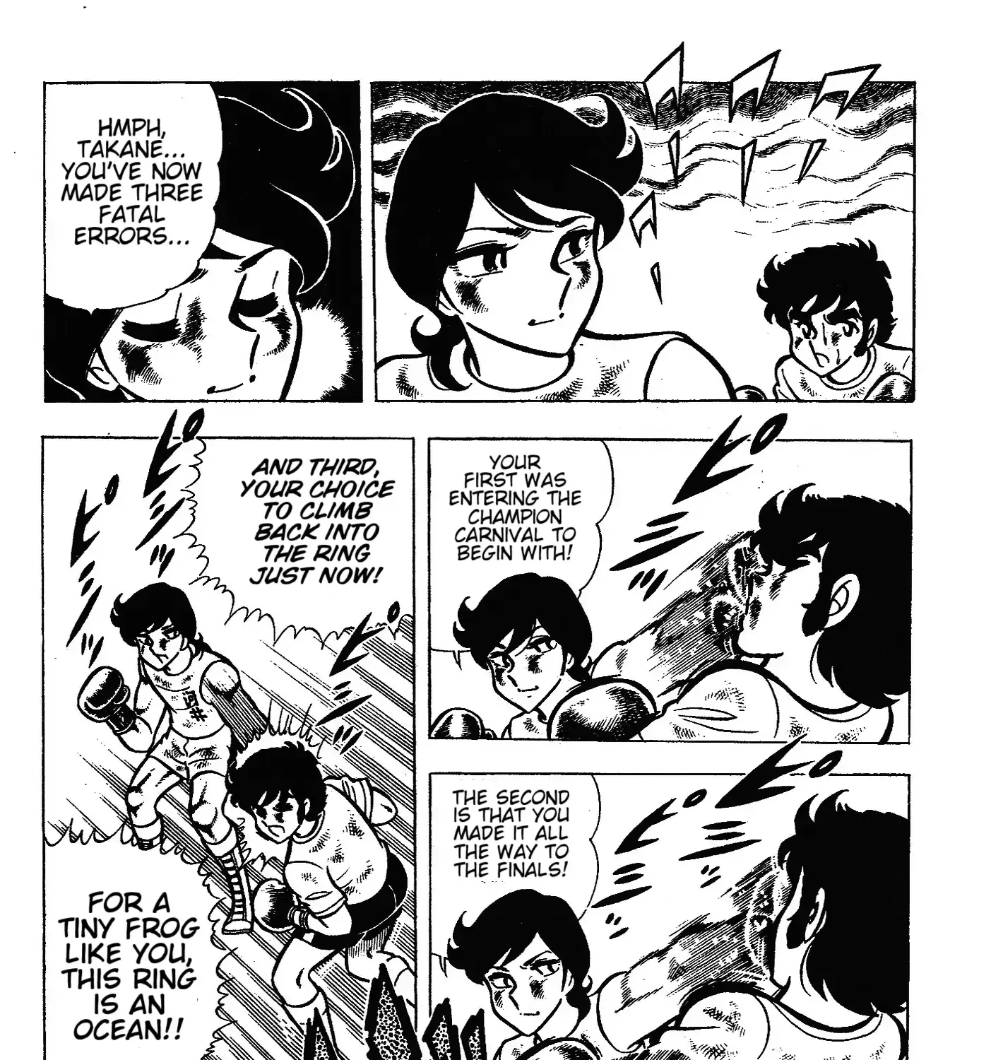 Read Ring ni Kakero chapter 48 image 15 on Lezhin