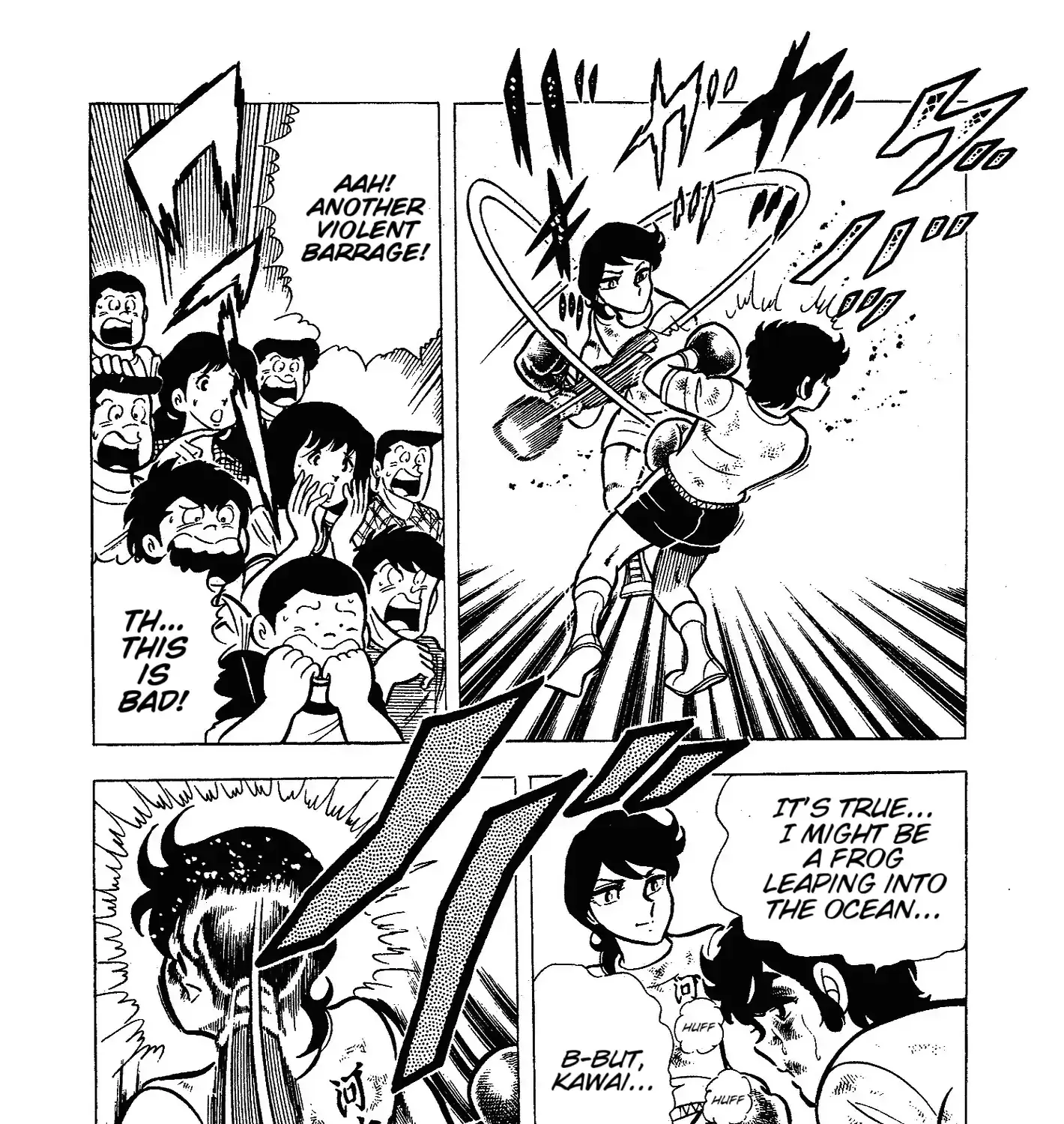 Read Ring ni Kakero chapter 48 image 17 on Lezhin