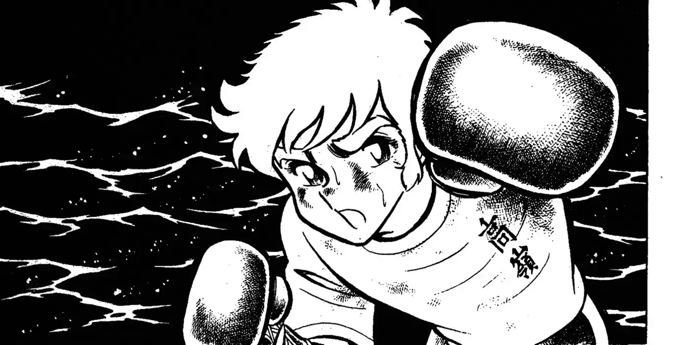 Read Ring ni Kakero chapter 48 image 20 on Lezhin