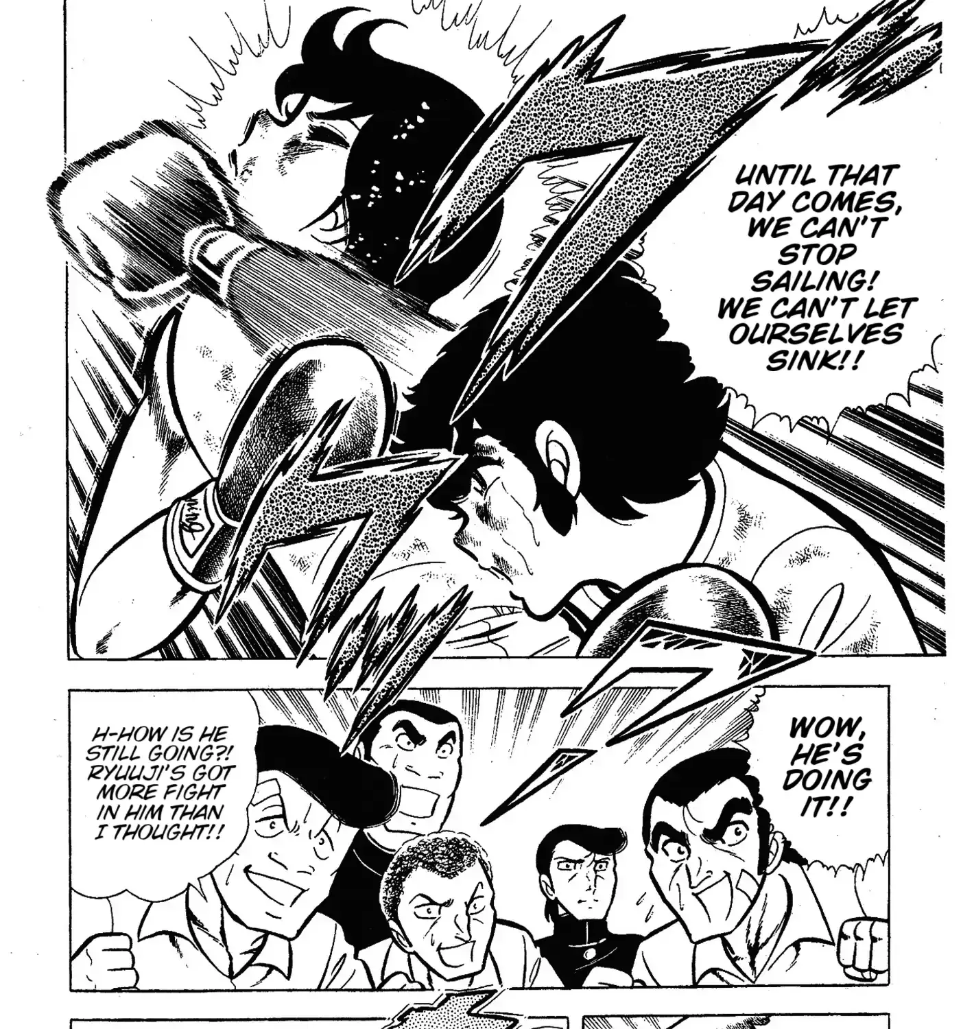 Read Ring ni Kakero chapter 48 image 22 on Lezhin