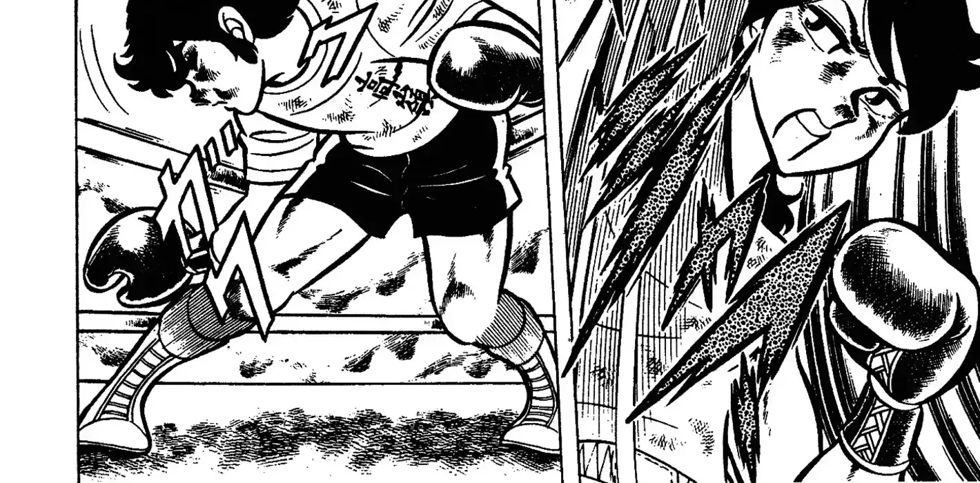 Read Ring ni Kakero chapter 48 image 27 on Lezhin