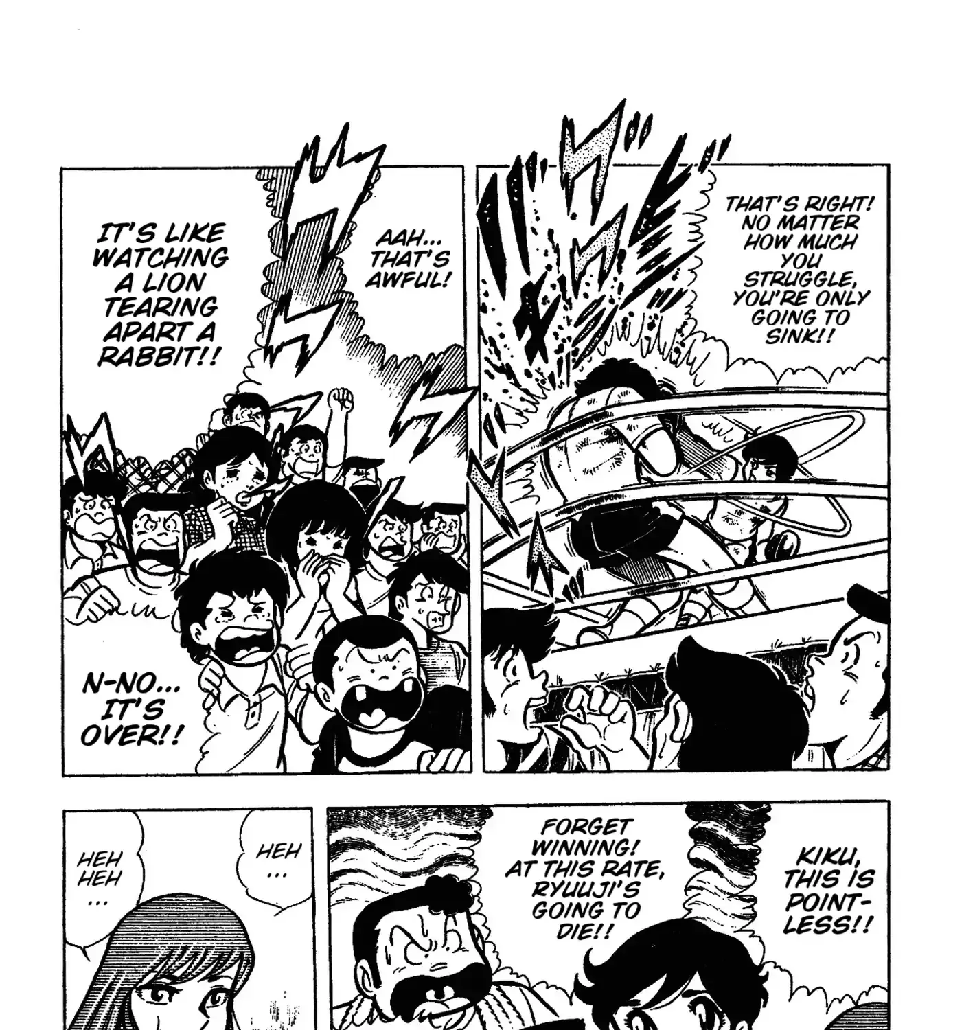 Read Ring ni Kakero chapter 48 image 28 on Lezhin