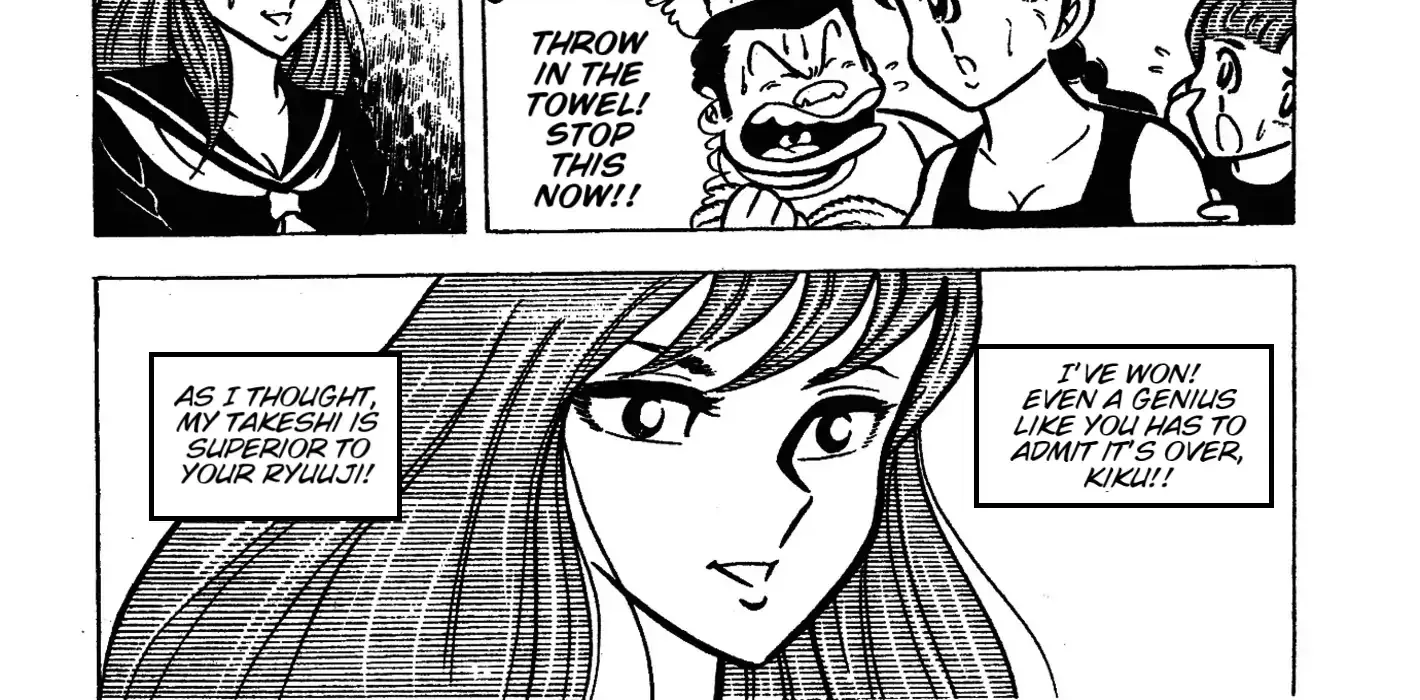 Read Ring ni Kakero chapter 48 image 29 on Lezhin