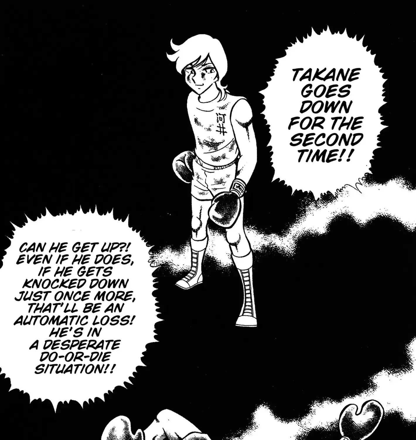 Read Ring ni Kakero chapter 48 image 3 on Lezhin