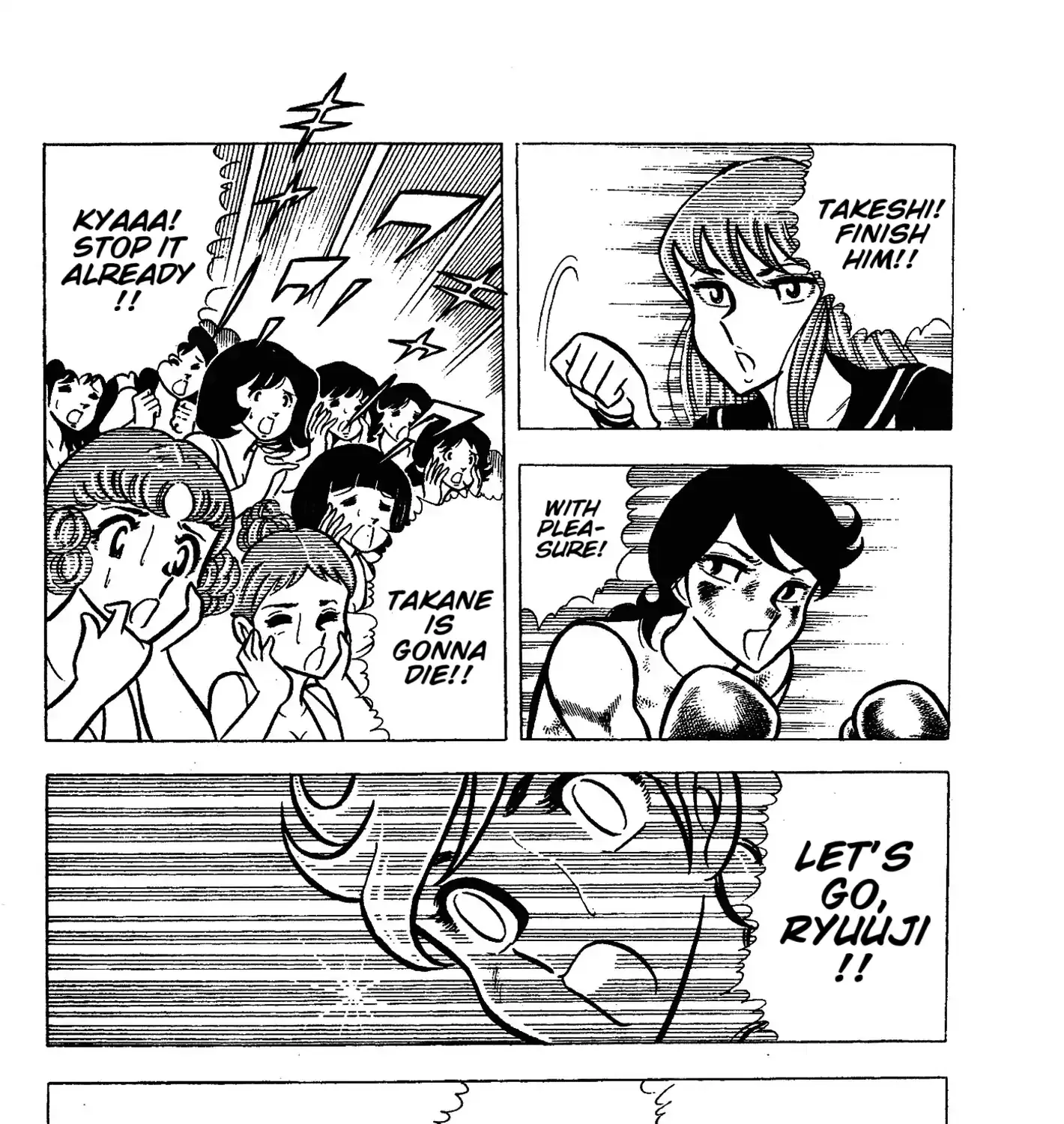 Read Ring ni Kakero chapter 48 image 32 on Lezhin