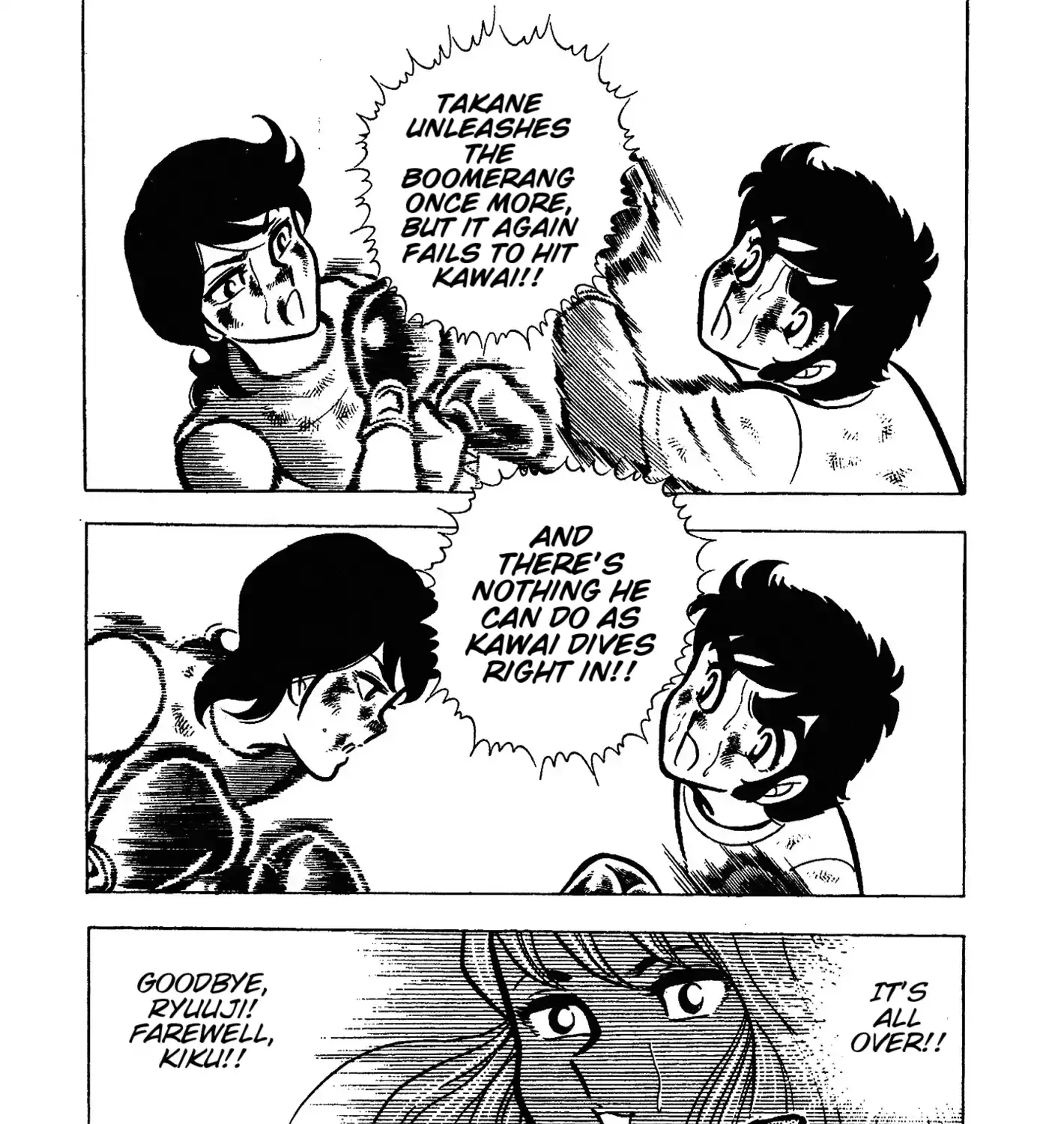 Read Ring ni Kakero chapter 48 image 34 on Lezhin
