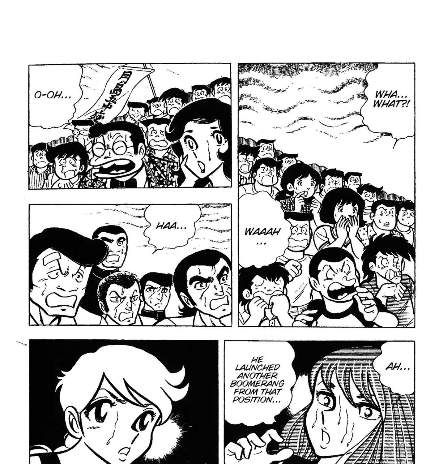 Read Ring ni Kakero chapter 48 image 40 on Lezhin
