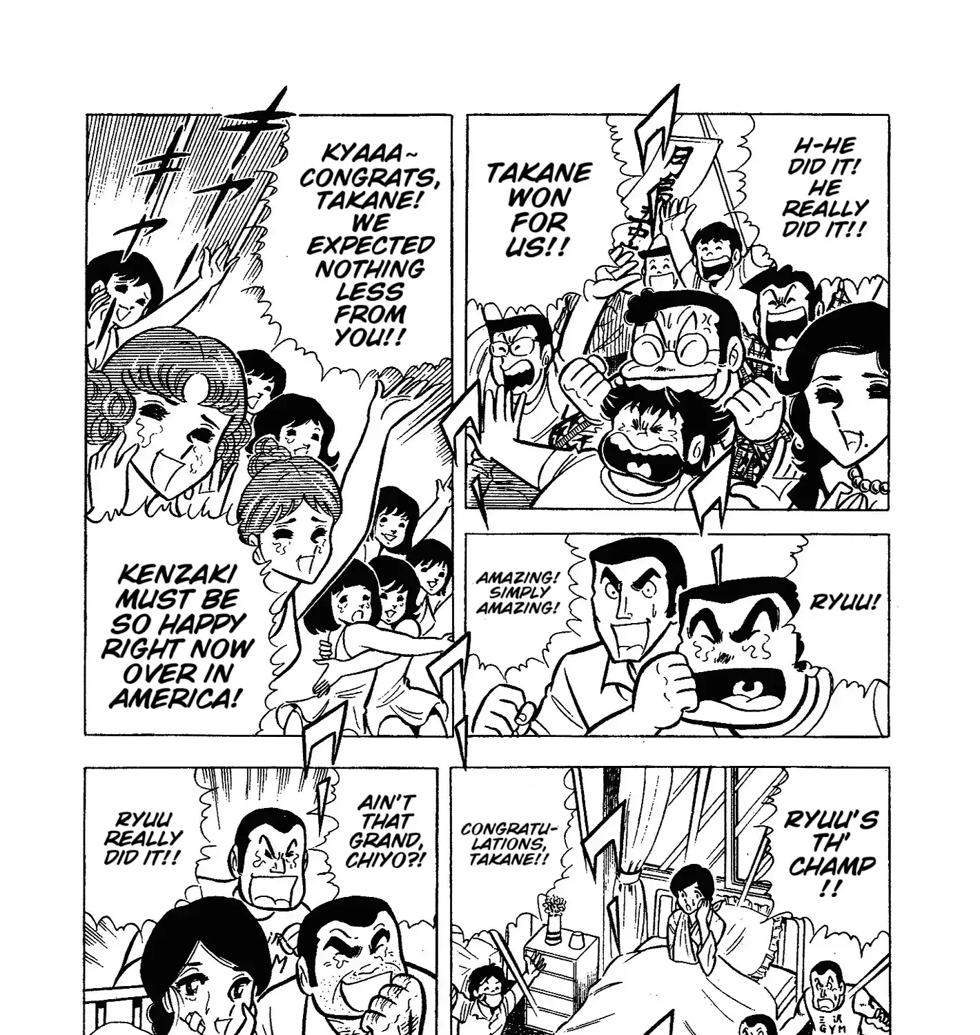 Read Ring ni Kakero chapter 48 image 44 on Lezhin