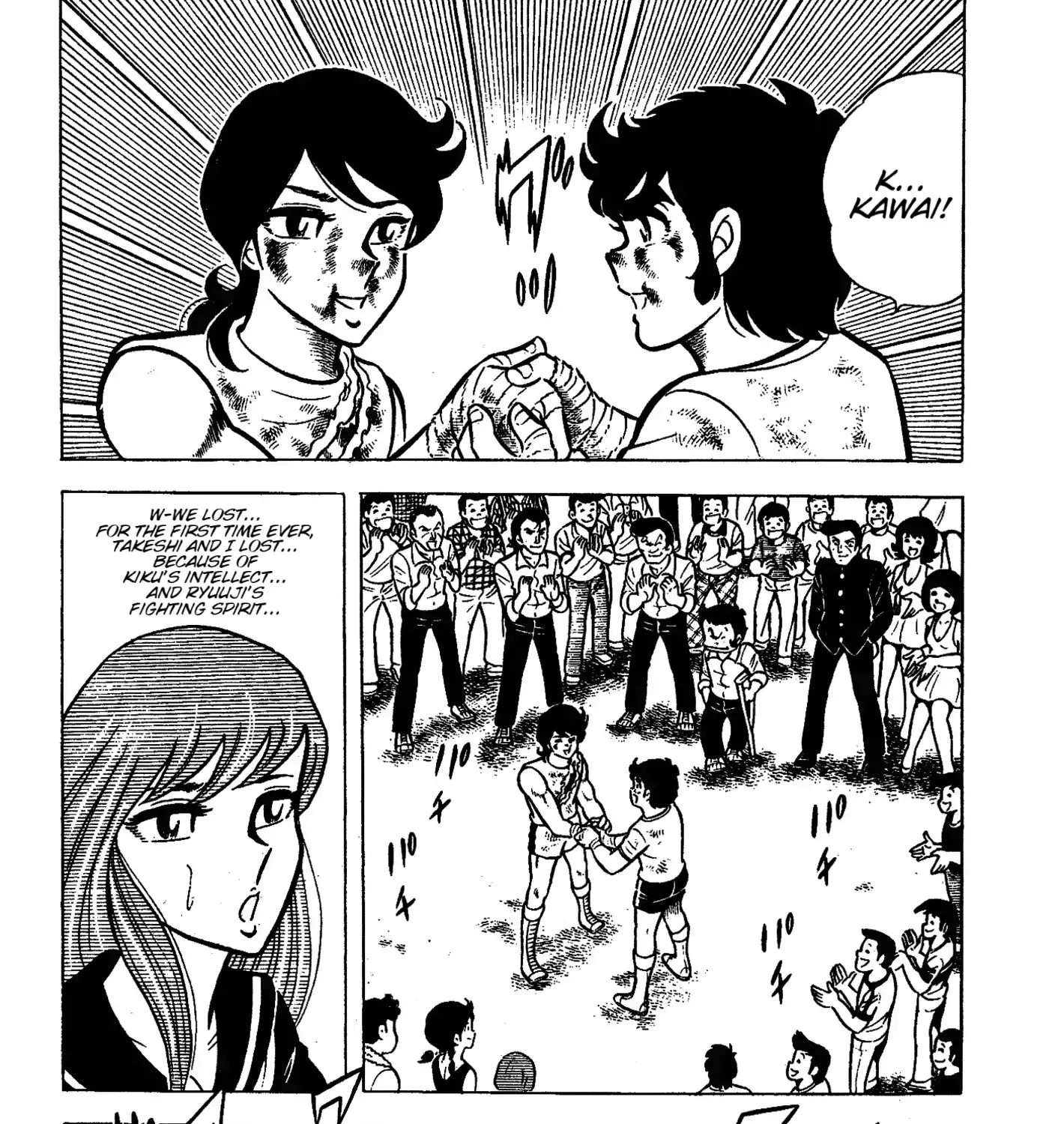 Read Ring ni Kakero chapter 48 image 48 on Lezhin
