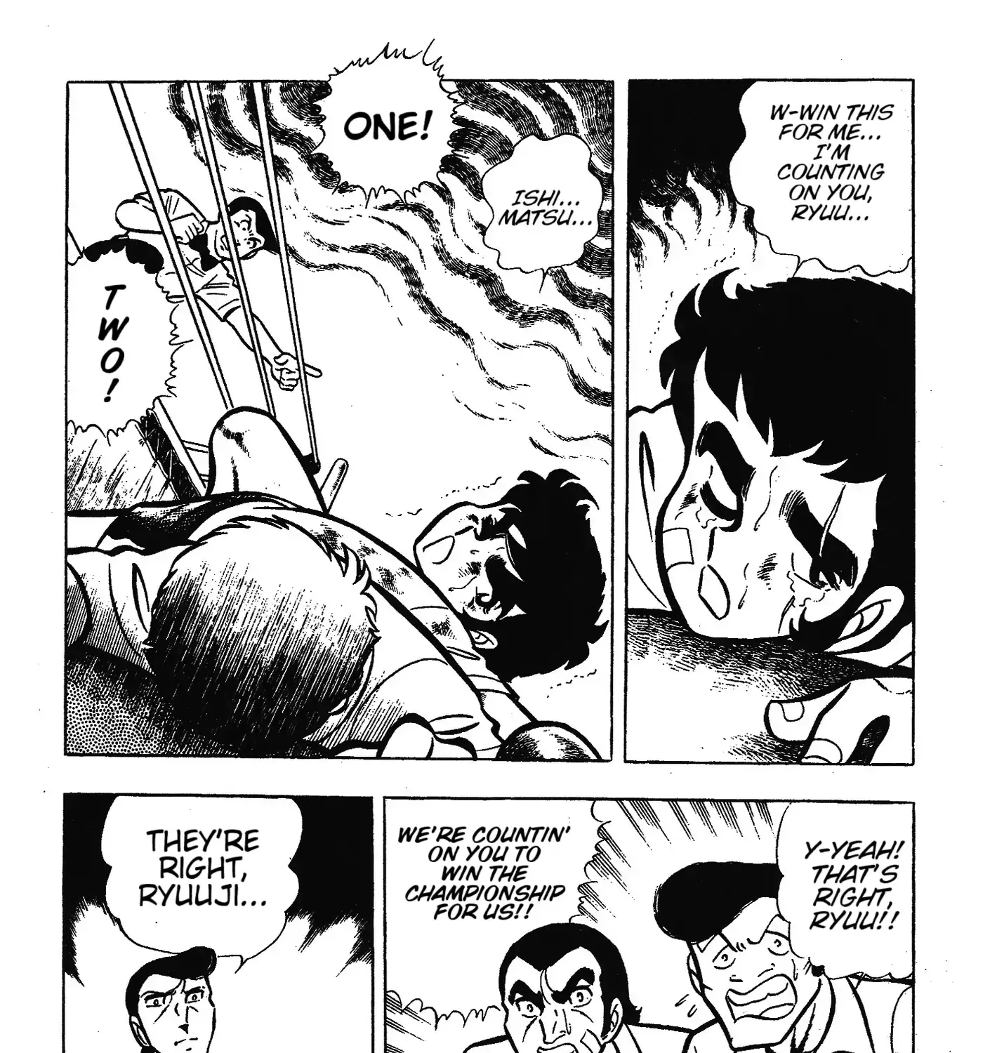 Read Ring ni Kakero chapter 48 image 5 on Lezhin