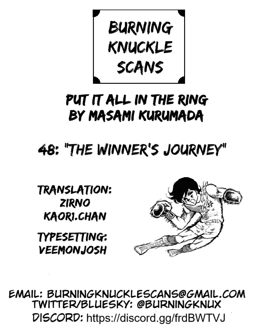 Read Ring ni Kakero chapter 48 image 52 on Lezhin