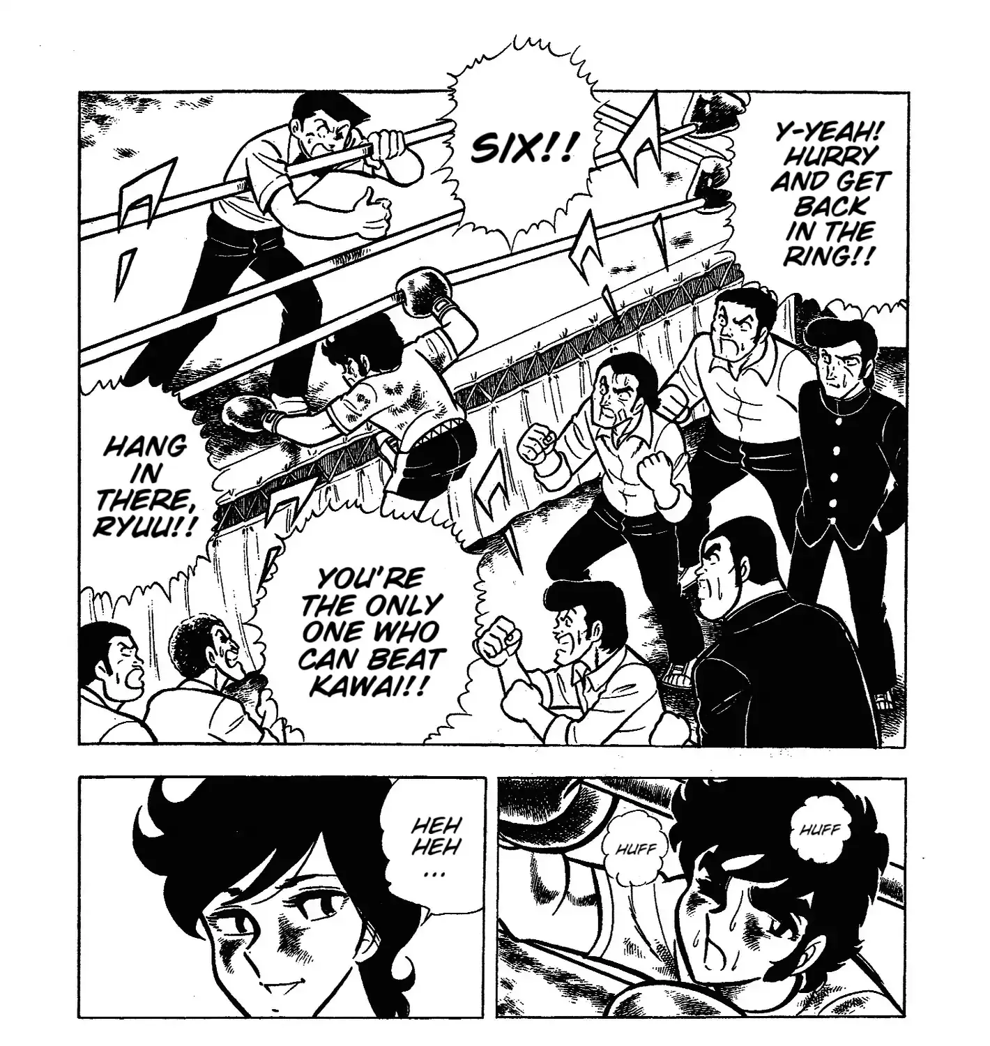 Read Ring ni Kakero chapter 48 image 9 on Lezhin
