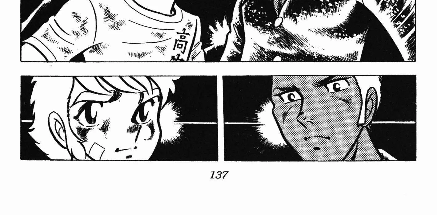 Read Ring ni Kakero chapter 49 image 19 on Lezhin