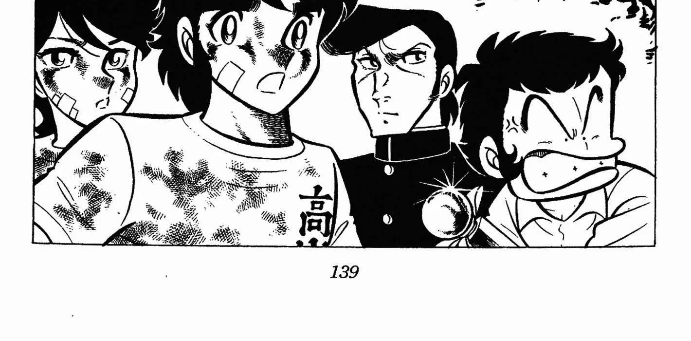 Read Ring ni Kakero chapter 49 image 23 on Lezhin