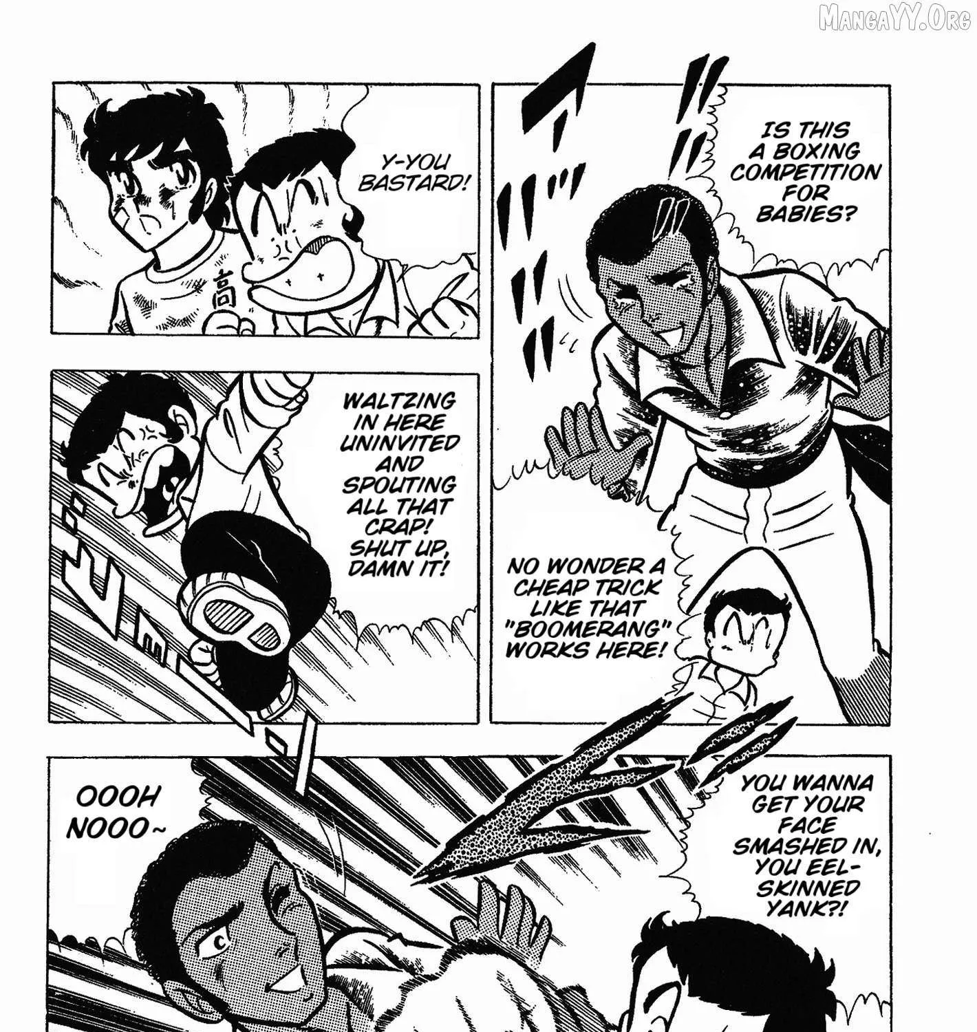 Read Ring ni Kakero chapter 49 image 24 on Lezhin