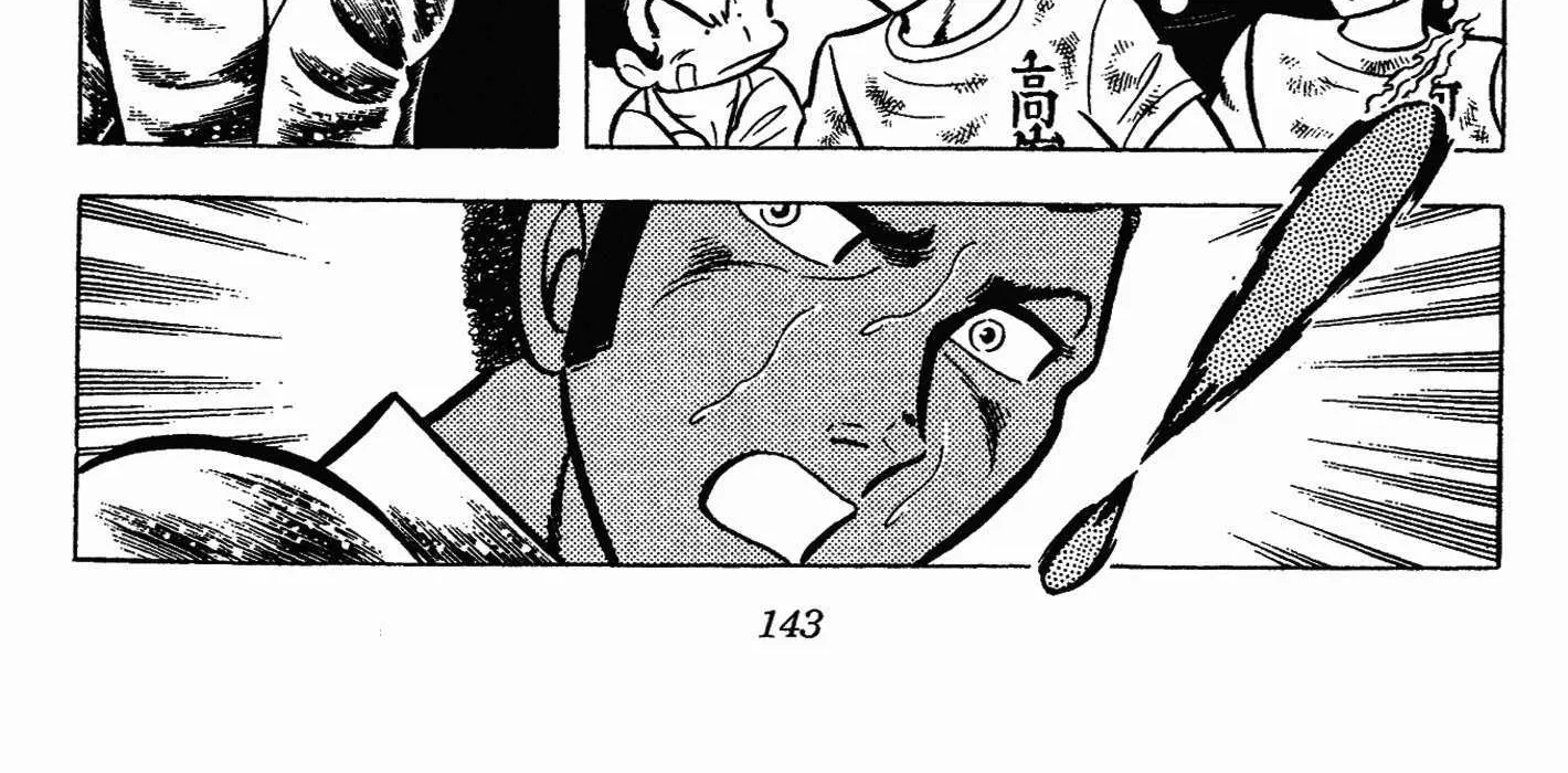 Read Ring ni Kakero chapter 49 image 31 on Lezhin