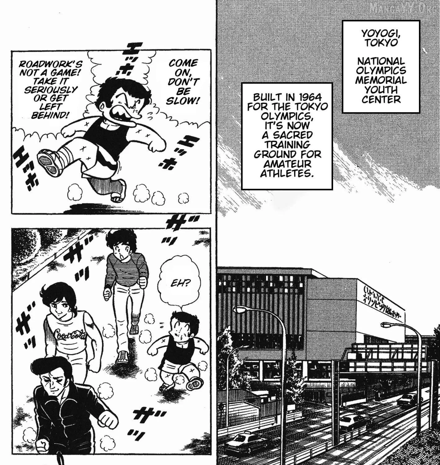 Read Ring ni Kakero chapter 49 image 38 on Lezhin