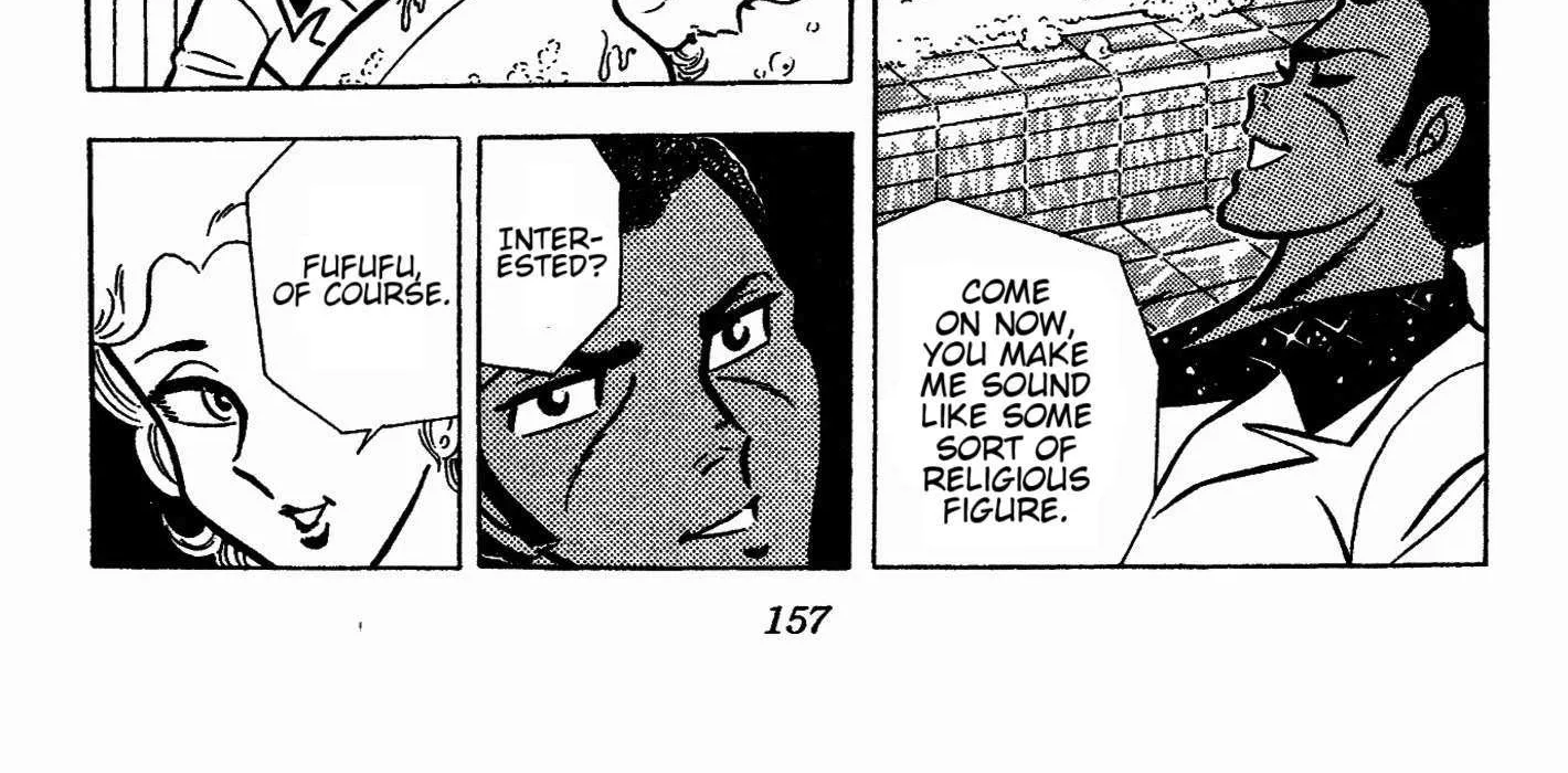 Read Ring ni Kakero chapter 49 image 57 on Lezhin