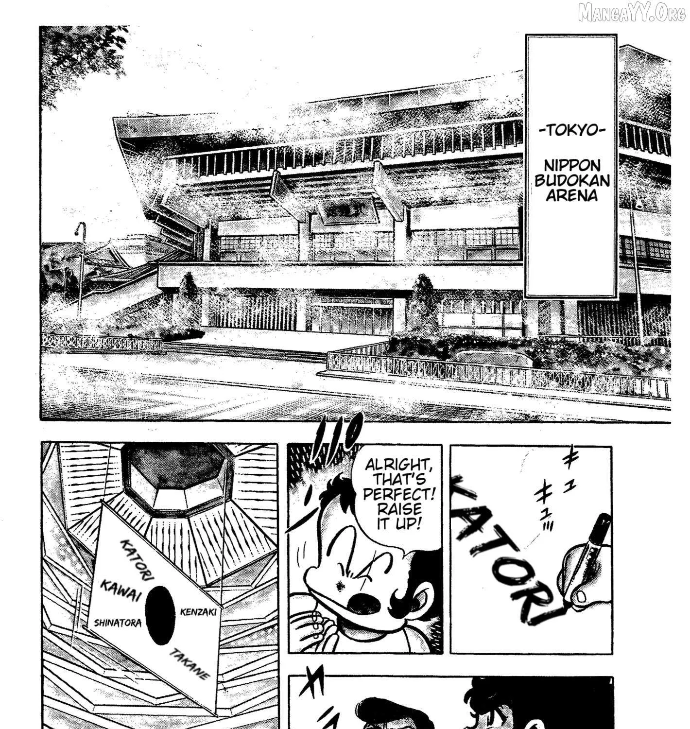 Read Ring ni Kakero chapter 50 image 104 on Lezhin