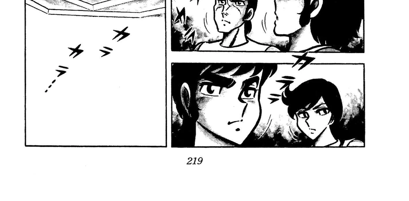 Read Ring ni Kakero chapter 50 image 105 on Lezhin
