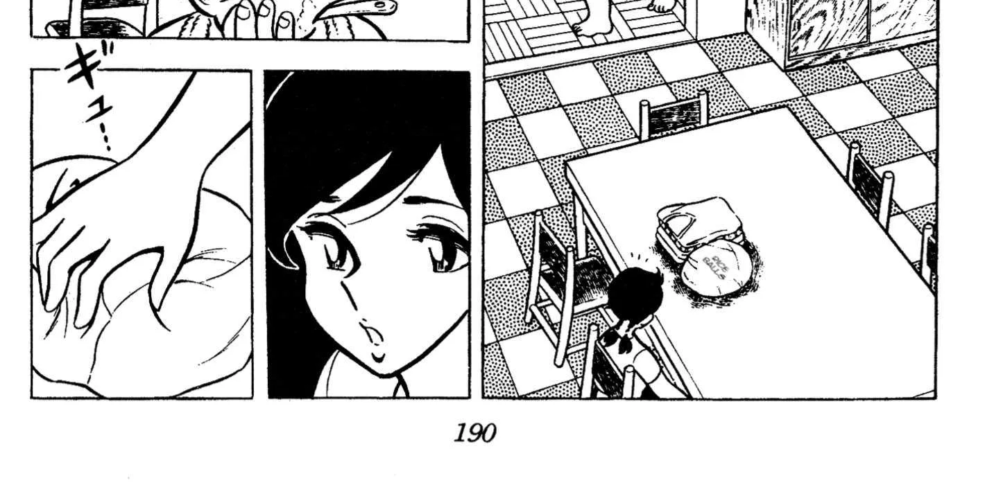Read Ring ni Kakero chapter 50 image 49 on Lezhin