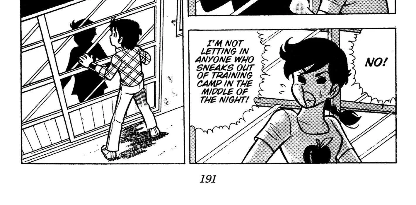 Read Ring ni Kakero chapter 50 image 51 on Lezhin