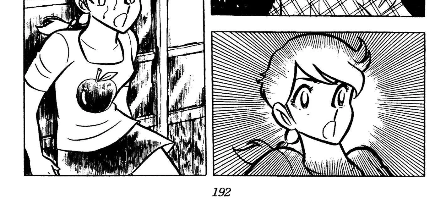 Read Ring ni Kakero chapter 50 image 53 on Lezhin