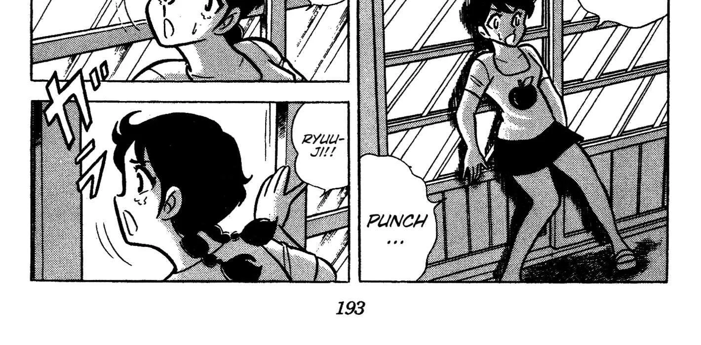 Read Ring ni Kakero chapter 50 image 55 on Lezhin