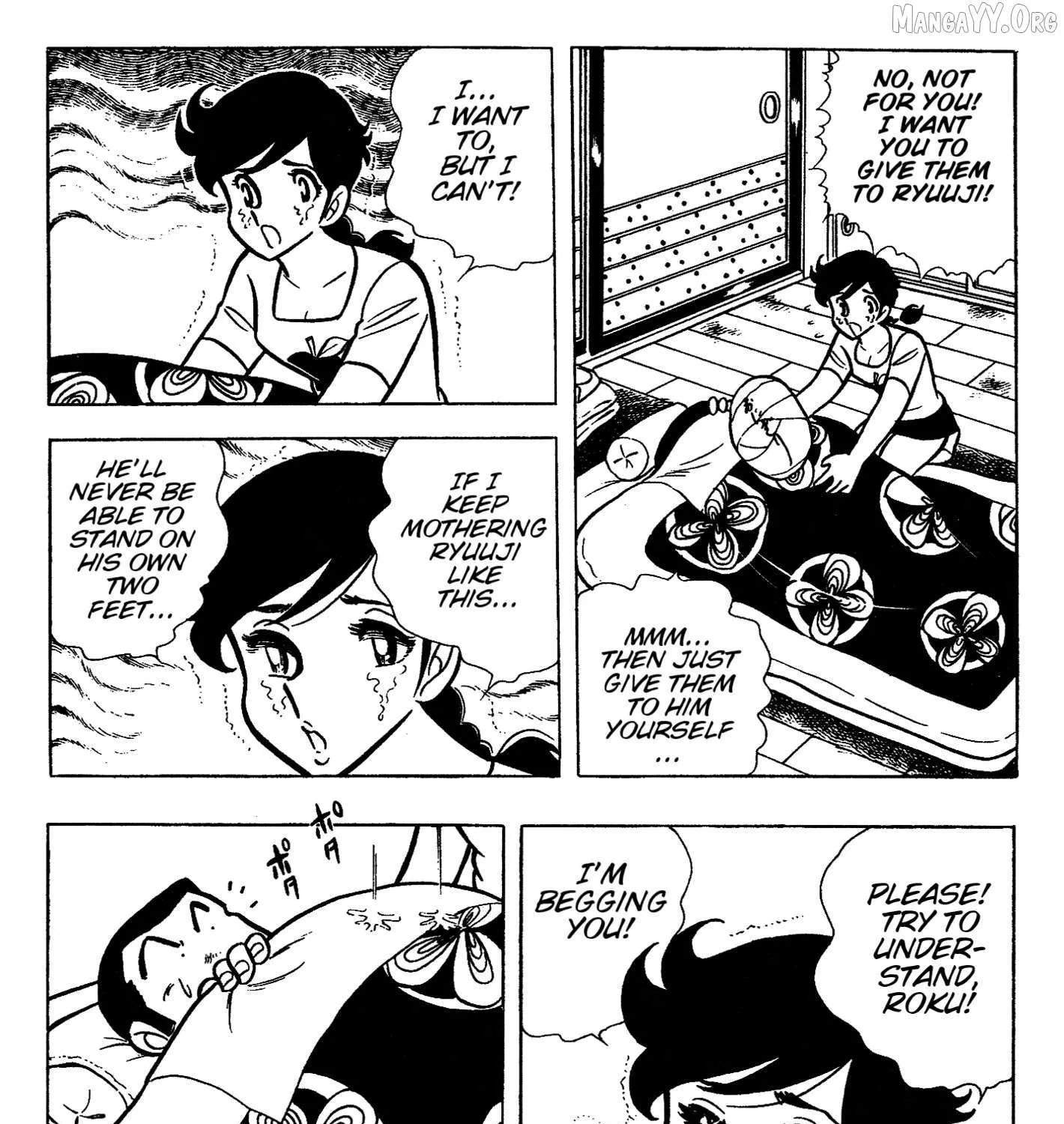 Read Ring ni Kakero chapter 50 image 58 on Lezhin