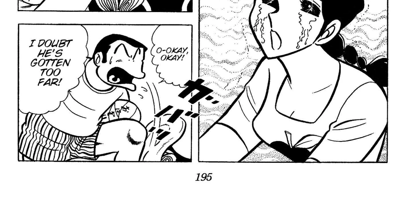 Read Ring ni Kakero chapter 50 image 59 on Lezhin