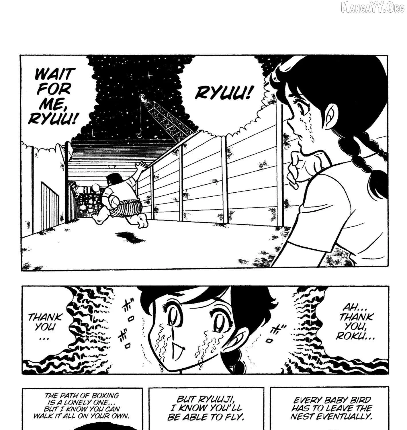 Read Ring ni Kakero chapter 50 image 60 on Lezhin
