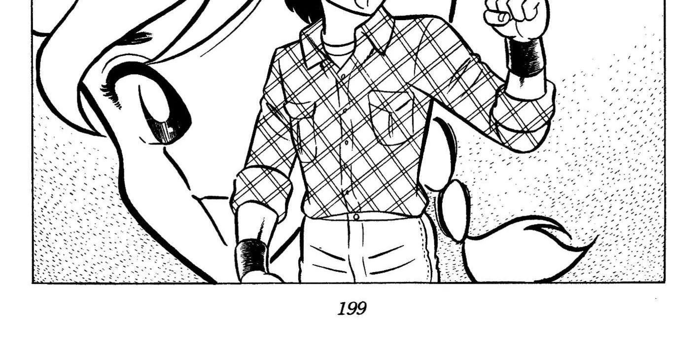 Read Ring ni Kakero chapter 50 image 67 on Lezhin