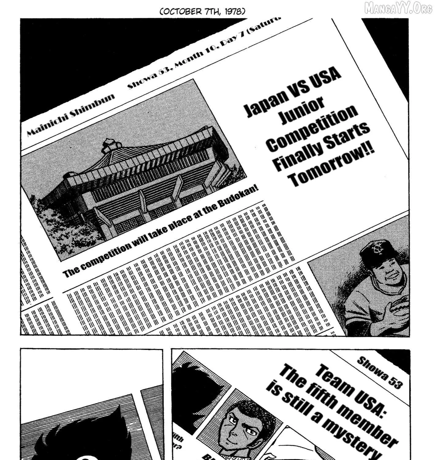 Read Ring ni Kakero chapter 50 image 70 on Lezhin