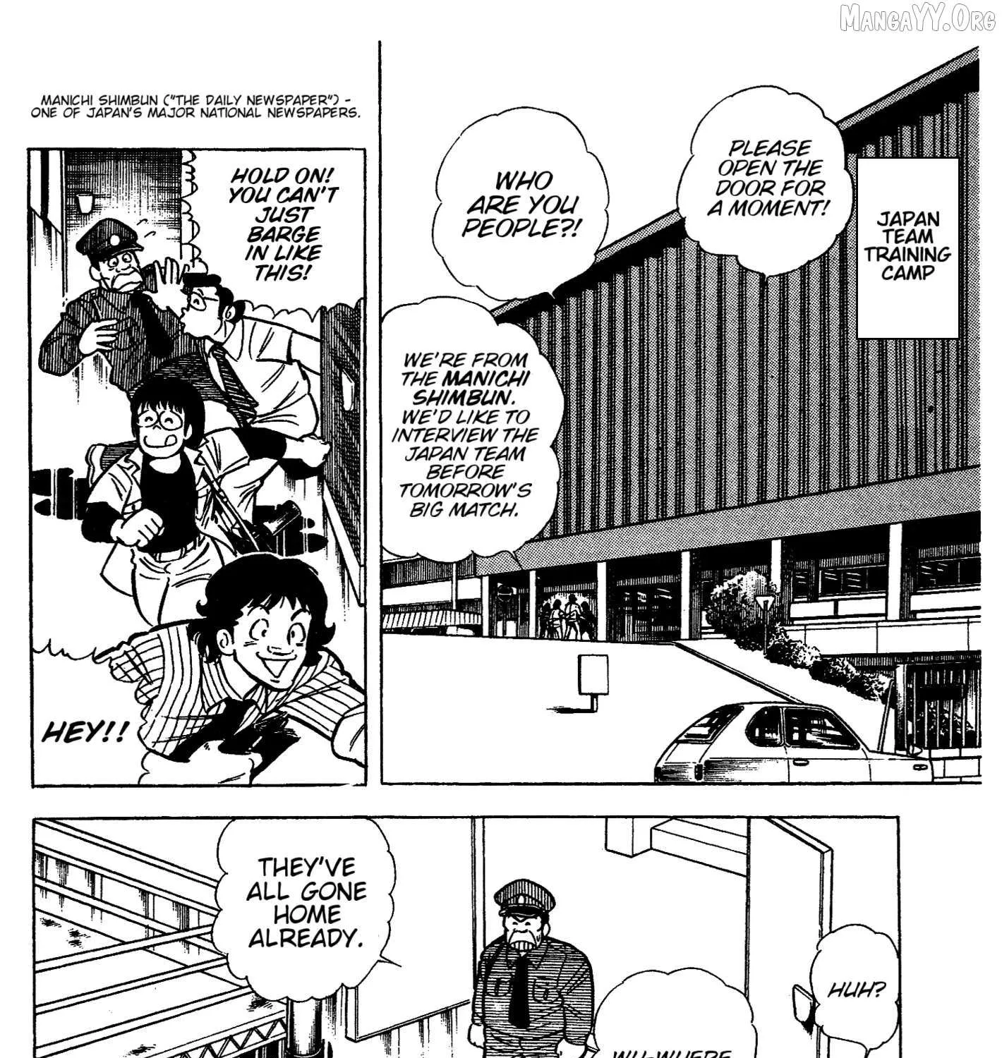 Read Ring ni Kakero chapter 50 image 72 on Lezhin
