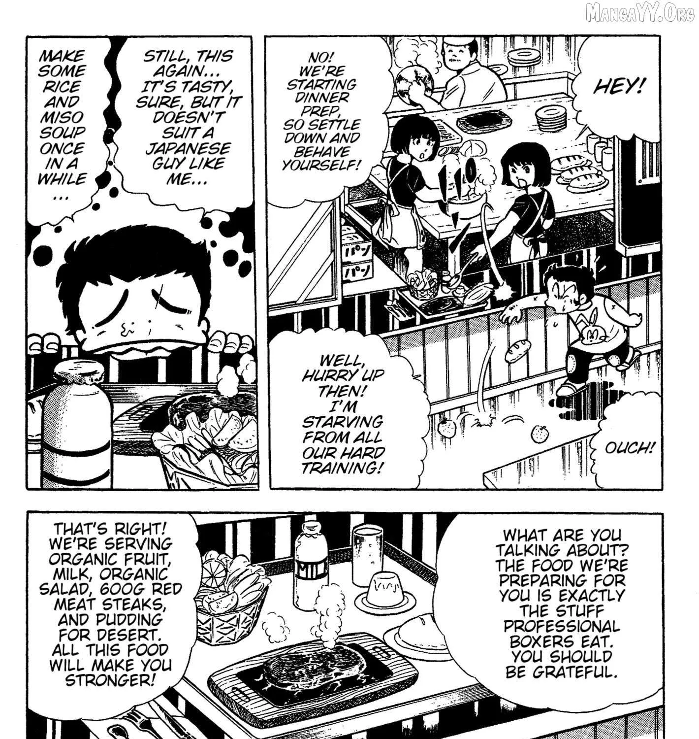 Read Ring ni Kakero chapter 50 image 8 on Lezhin