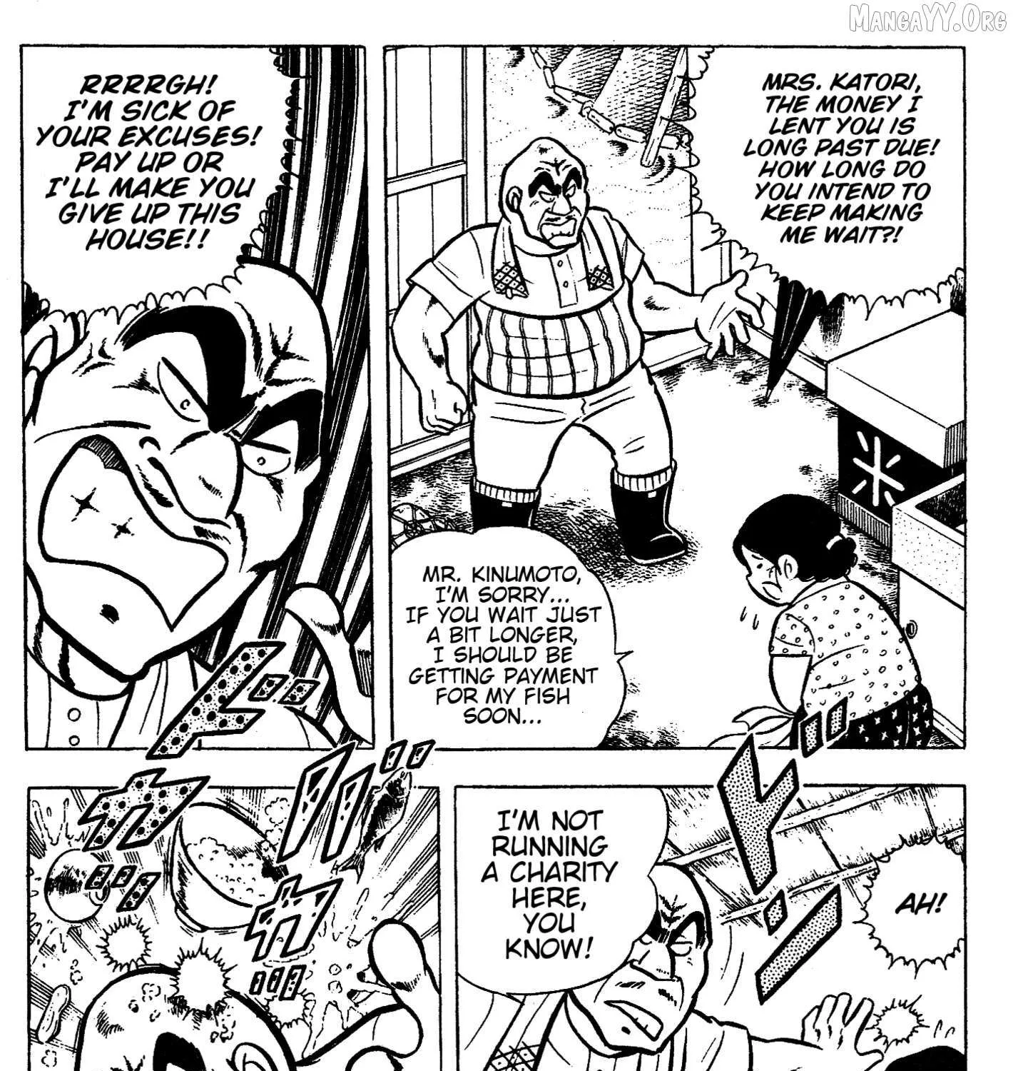 Read Ring ni Kakero chapter 50 image 82 on Lezhin