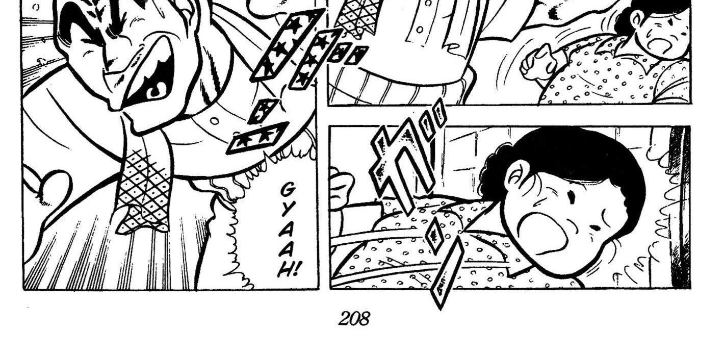 Read Ring ni Kakero chapter 50 image 83 on Lezhin