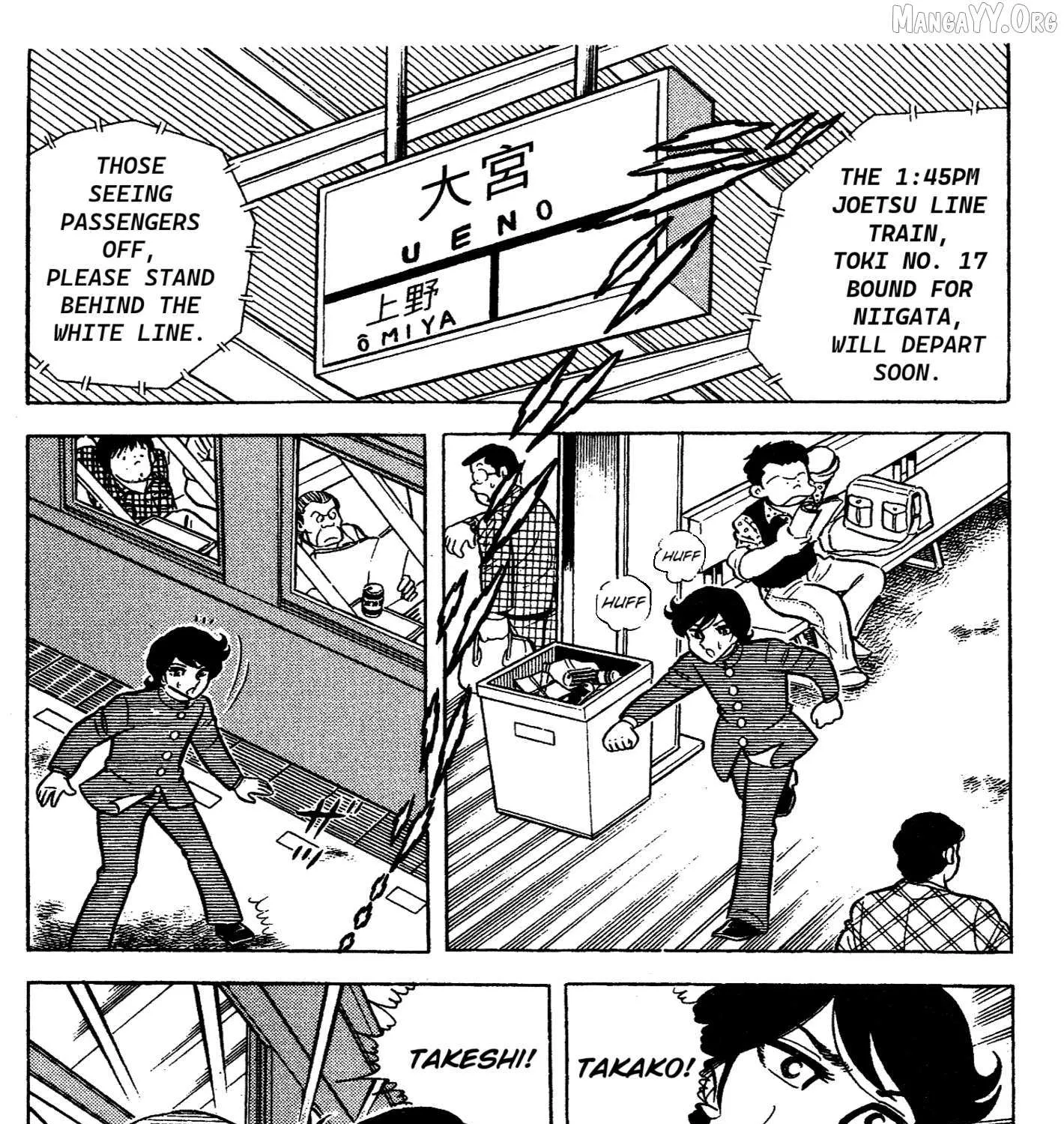 Read Ring ni Kakero chapter 50 image 90 on Lezhin