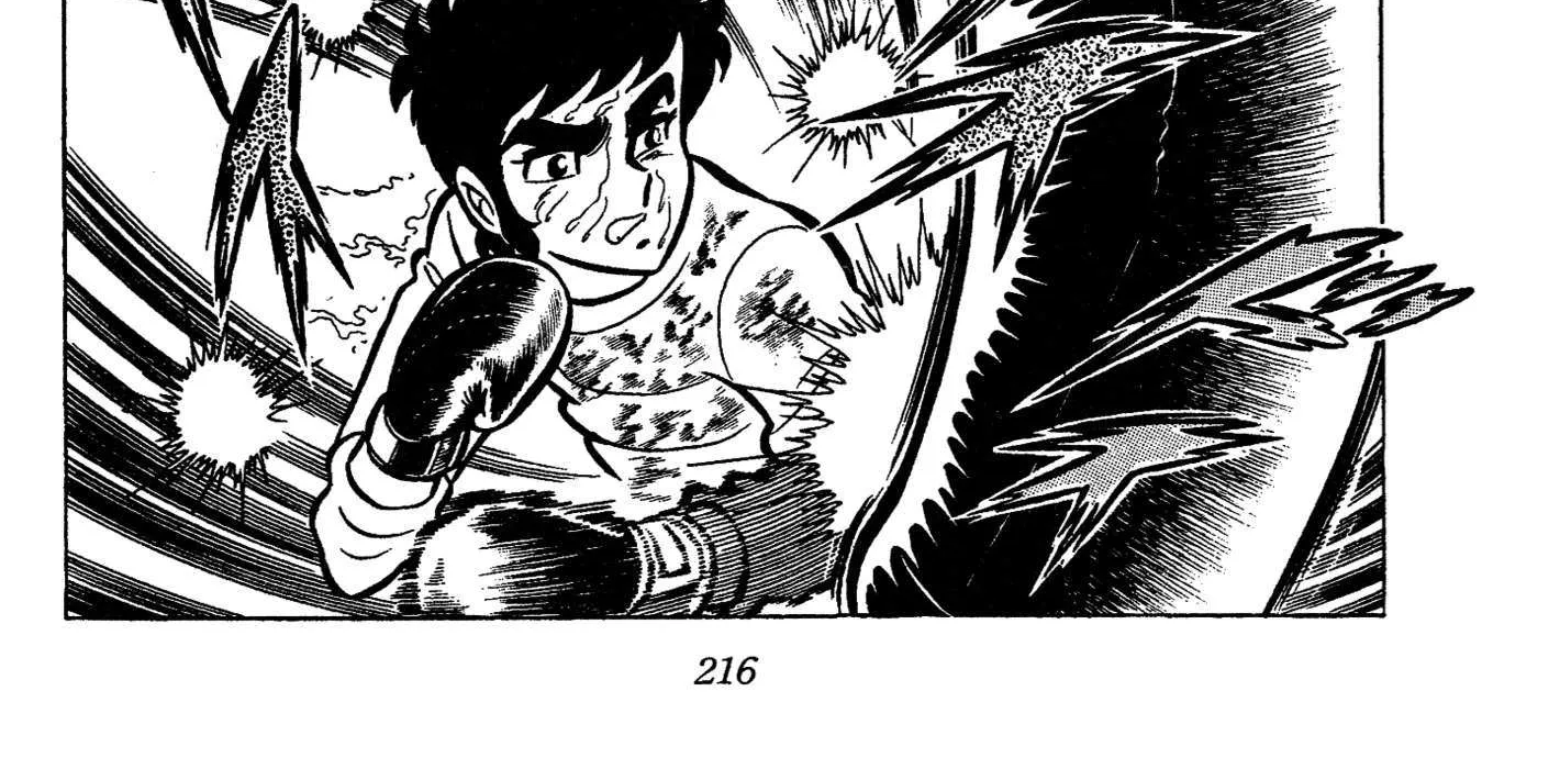 Read Ring ni Kakero chapter 50 image 99 on Lezhin