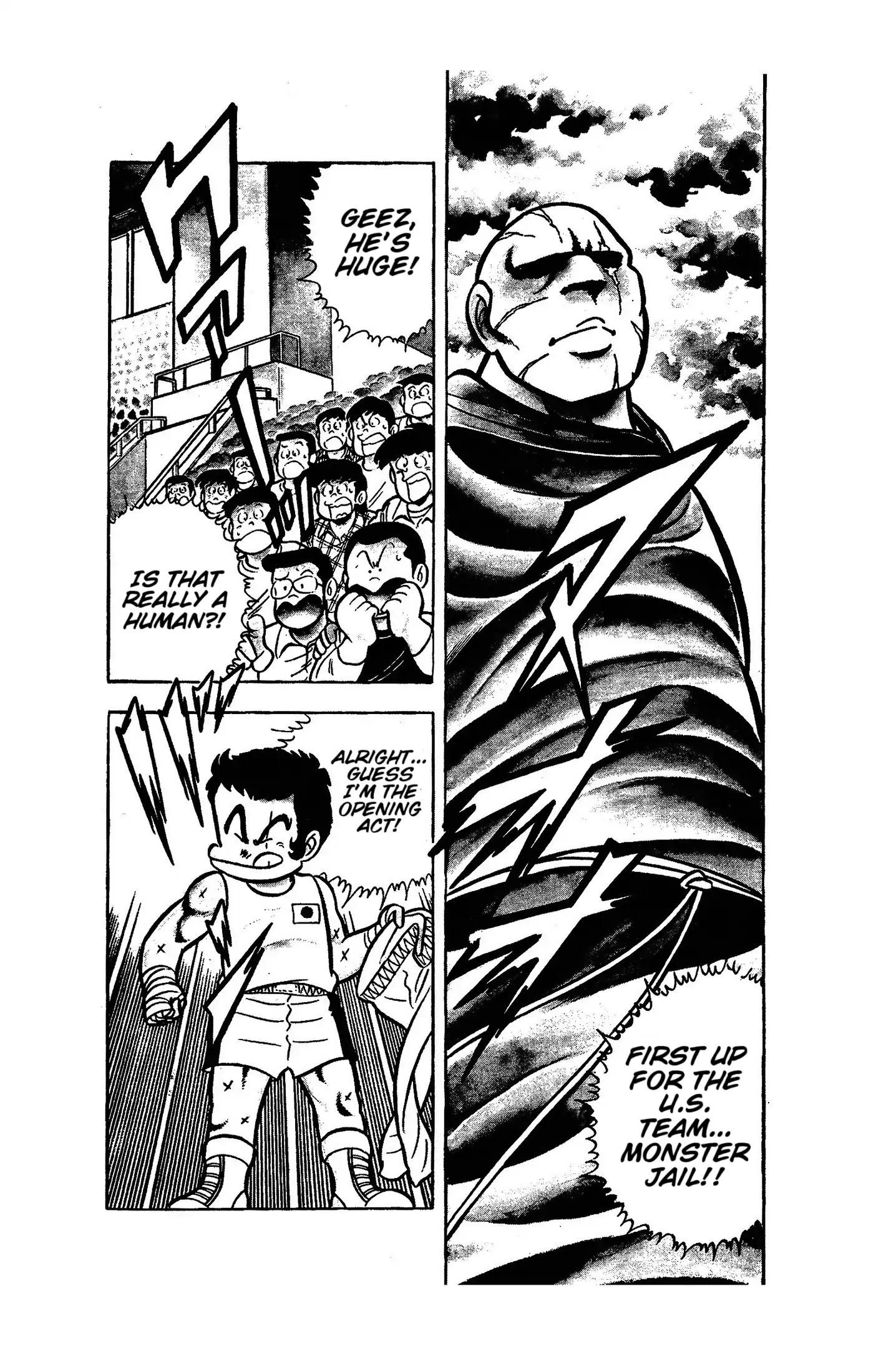 Read Ring ni Kakero chapter 51 image 11 on Lezhin